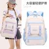 2024 New Fashion Schoolbag Waterproof Oxford Cloth Comfortable Light Backpack For Primary School Children'S Birthday Perfect Gif