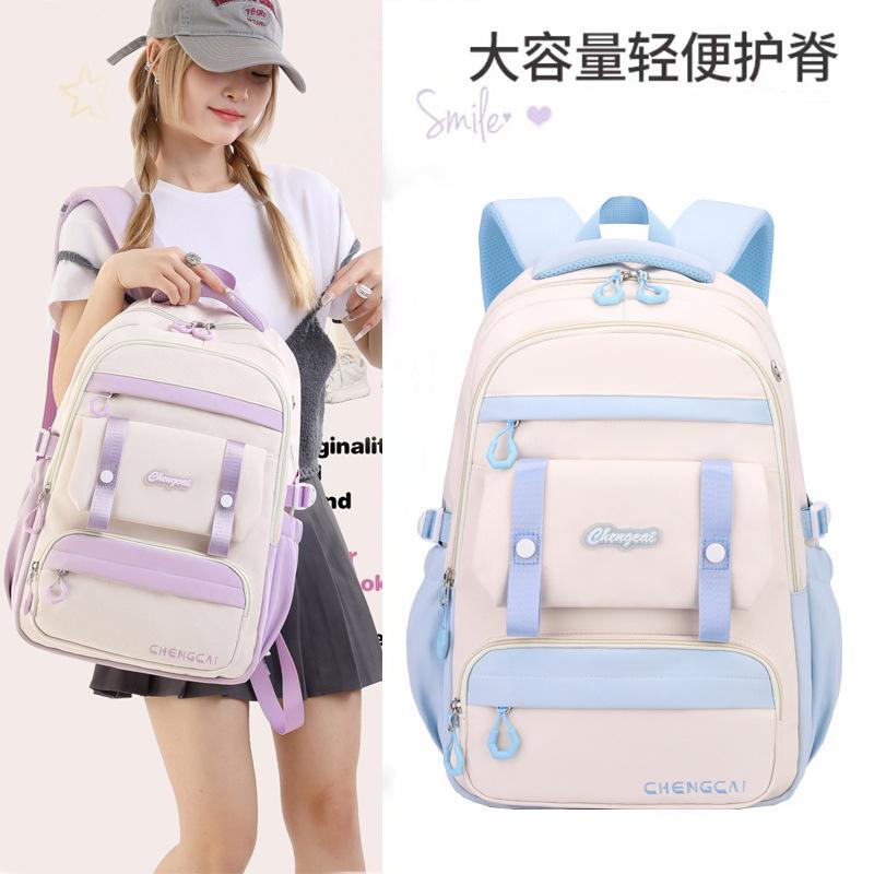 2024 New Fashion Schoolbag Waterproof Oxford Cloth Comfortable Light Backpack For Primary School Children'S Birthday Perfect Gif