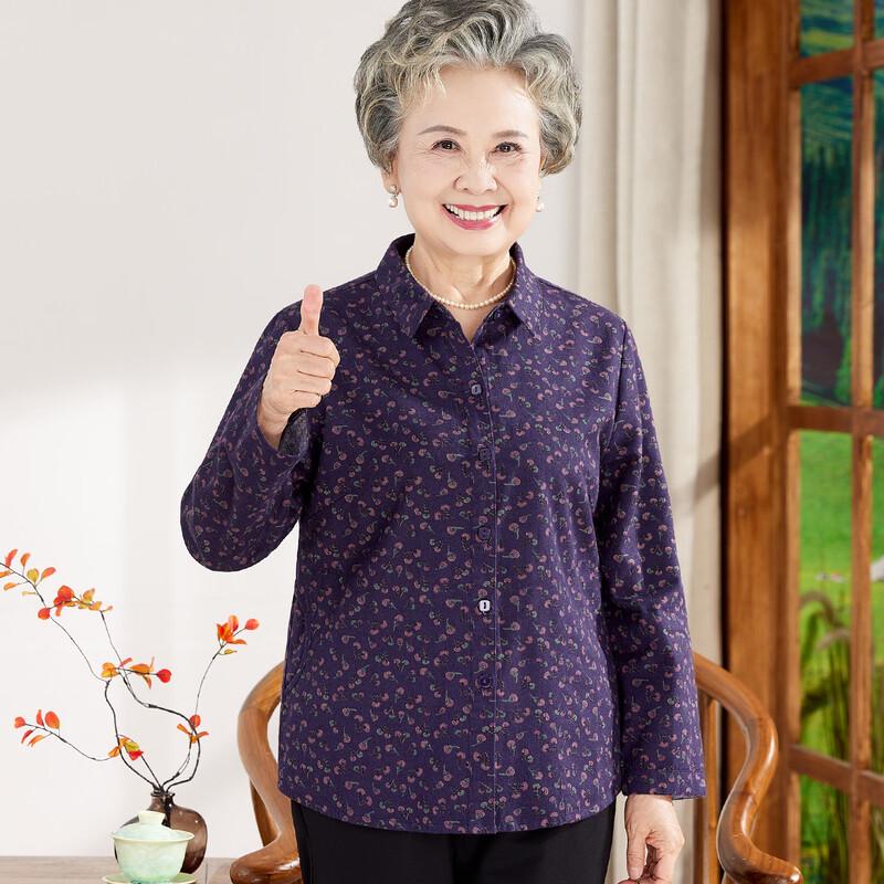 Kabofe Women's Pure Cotton Floral Long-Sleeve Shirt