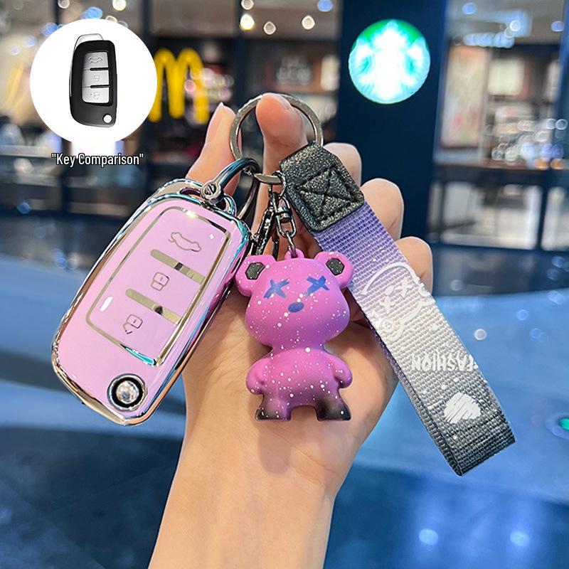 Geely Folding Key Cover for Vision X3, King Kong, Emgrand GL, Panda S1, Boyue X1, Xingrui, Binrui.