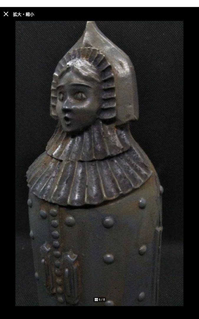 

[Б/У] Iron Maiden Стальная дева Устройство пыток Охота на ведьм Фигурка Figma