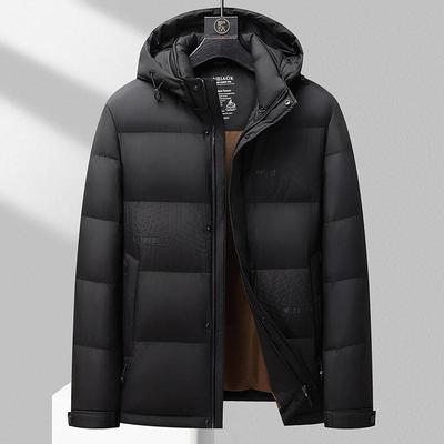 Men's Winter New Men's Fattened Plus Size Fashion Removable Hat Down Jacket Warm Jacket