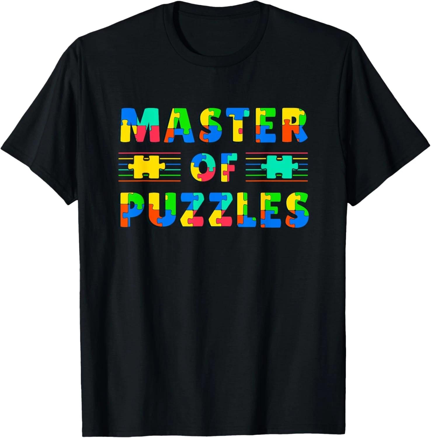 

Master Of Puzzles Gameboard Novelty Costume Puzzle Lover T shirt M