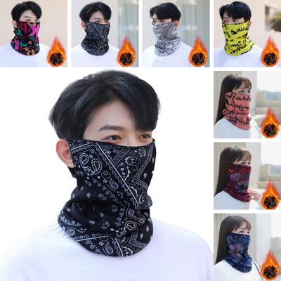 Cycling Face Guard Ear-hanging Design Protection Outdoor Windproof UV Sun Fleece Lined Sports Half Face