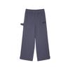 Fashionable Comfortable Casual Letter Knitted Sports Pants Men Bottoms Purple L324M102-026R