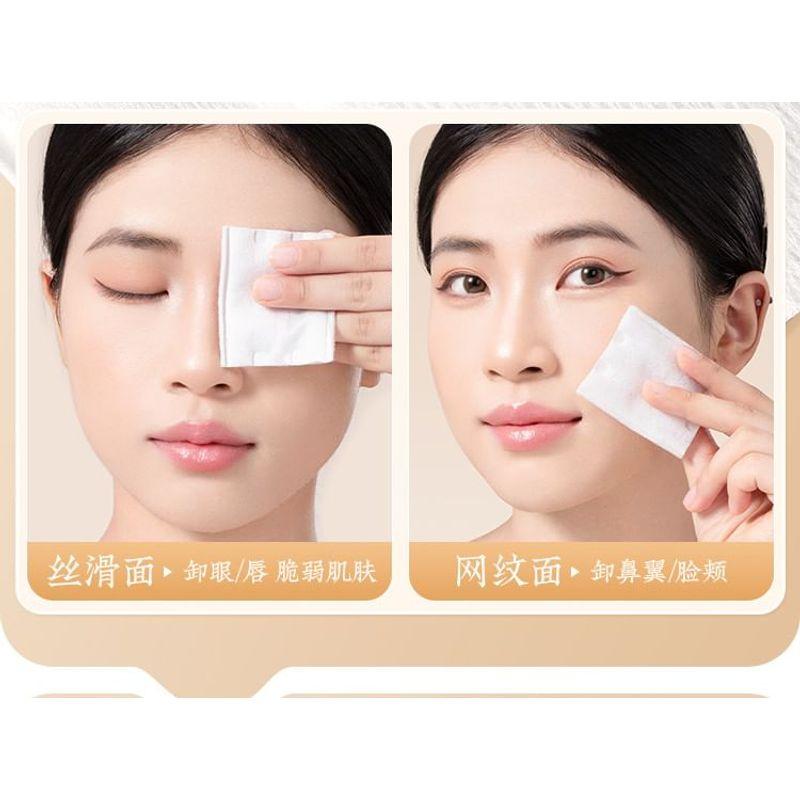 MyHome - Makeup Cotton Pad - 200 Piece