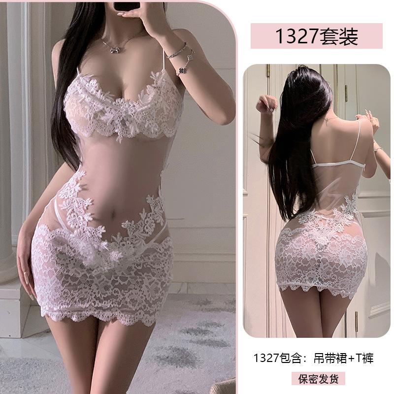 Erotic Lingerie, Sexy and Pure Desire, Halter Lace Pajamas, Large See-through Seductive, Hip-hugging, No-take Sleeping Dress 1327