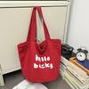 Canvas Shoulder Bag Large Capacity Letter Tote Bag Commuter Shopping Bag Women's Bag