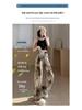 Chinese Style Ink Wash Tie-Dye High-Waisted Wide-Leg Ice Silk Pants for Women