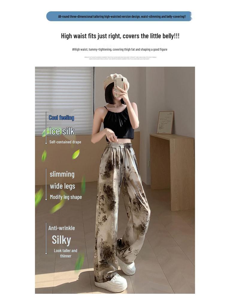 Chinese Style Ink Wash Tie-Dye High-Waisted Wide-Leg Ice Silk Pants for Women