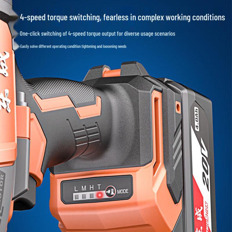 Dongcheng 20V Brushless Cordless Impact Wrench (698N·m) CN plug (adapter included)