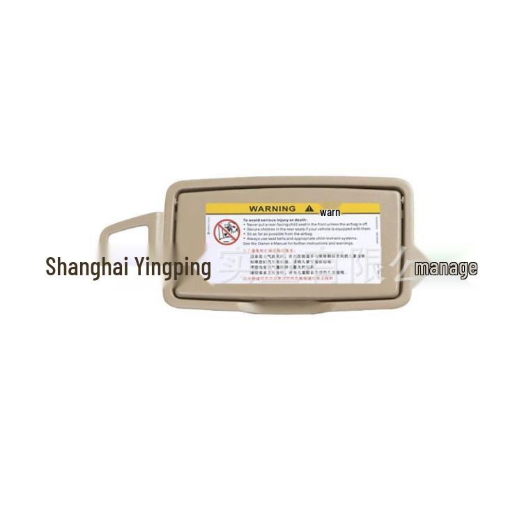 Mercedes-Benz R300/R320/ML350/ML400/GL450 Sun Visor Vanity Mirror Cover