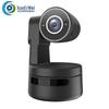 Xun Er Wei PTZ Video Conference Camera (CN version)