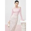 Mandy Zhang French-Style Halter Off-Shoulder Wool Knit Top