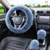3Pcs/set Solid Soft Warm Long Wool Fuzzy Steering Wheel Cover Woolen Handbrake Car Accessory Sheep Fur Plush Protector Cover Kit