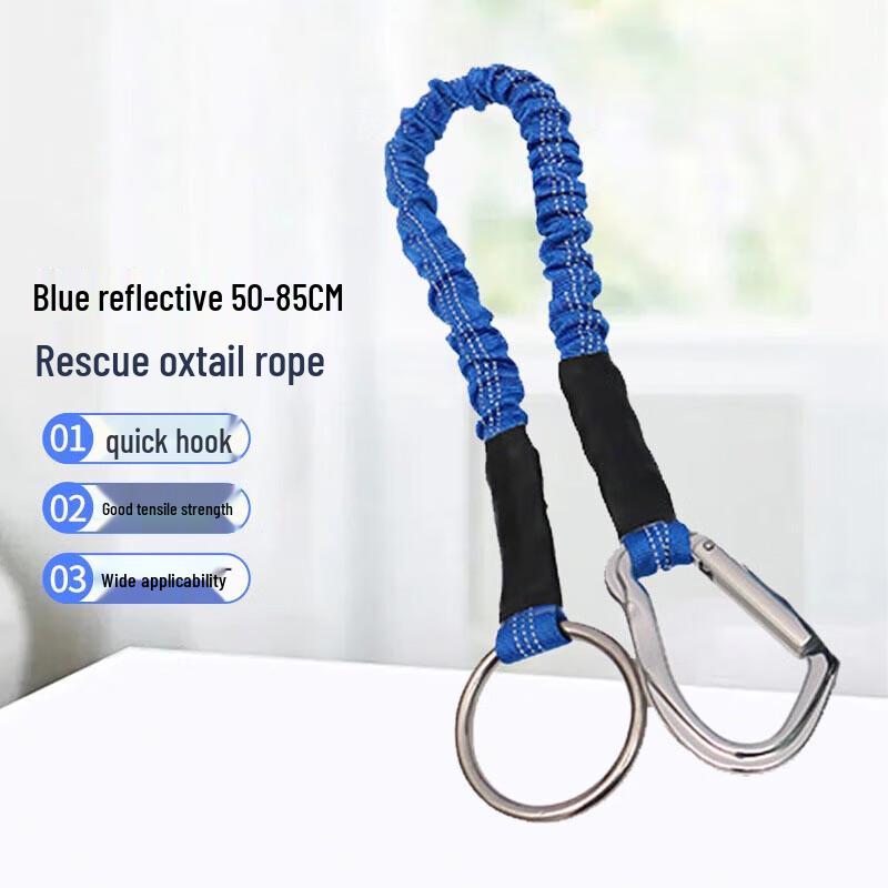 Shuangxinda Water Rescue & Self-Escape Tow Rope