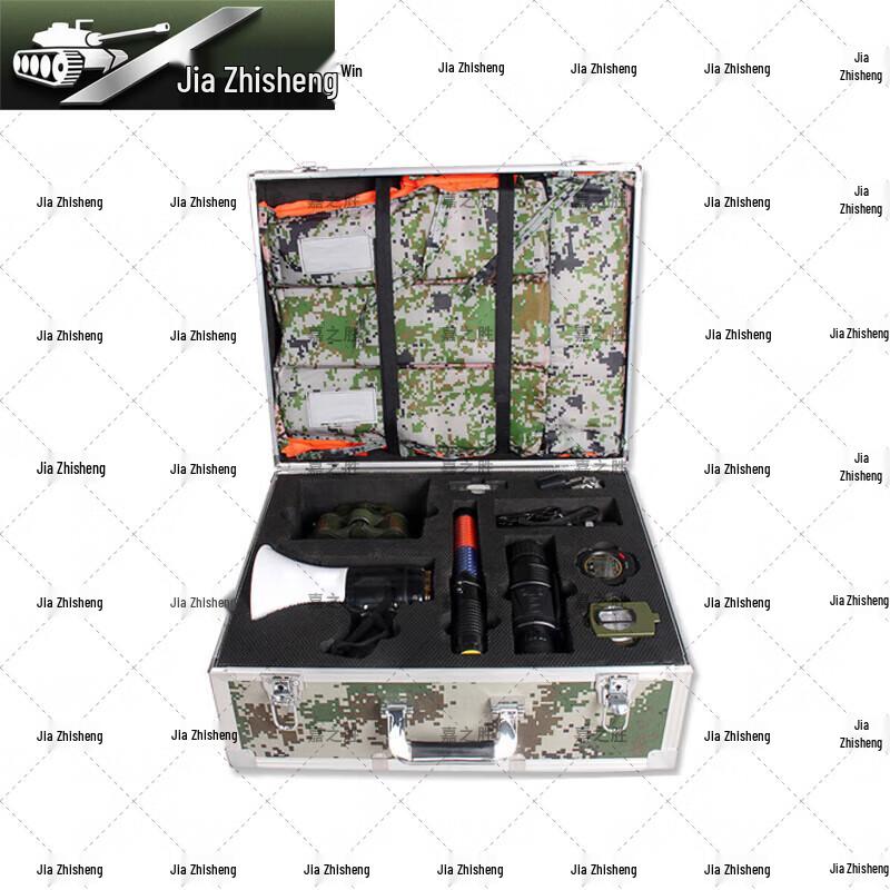 Jiazhisheng Multi-functional Security Inspection Toolbox