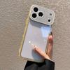 Premium Diamond-encrusted Glitter Case, Suitable for iPhone16Pro Mobile Phone Case, Apple 17Pro Max New 15 High Value.