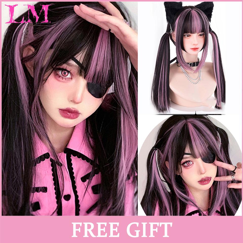 LM Cosplay-Perücke mit Pony, synthetisches glattes Haar, 61 cm lang, hitzebeständig, rosa Perücke für Frauen