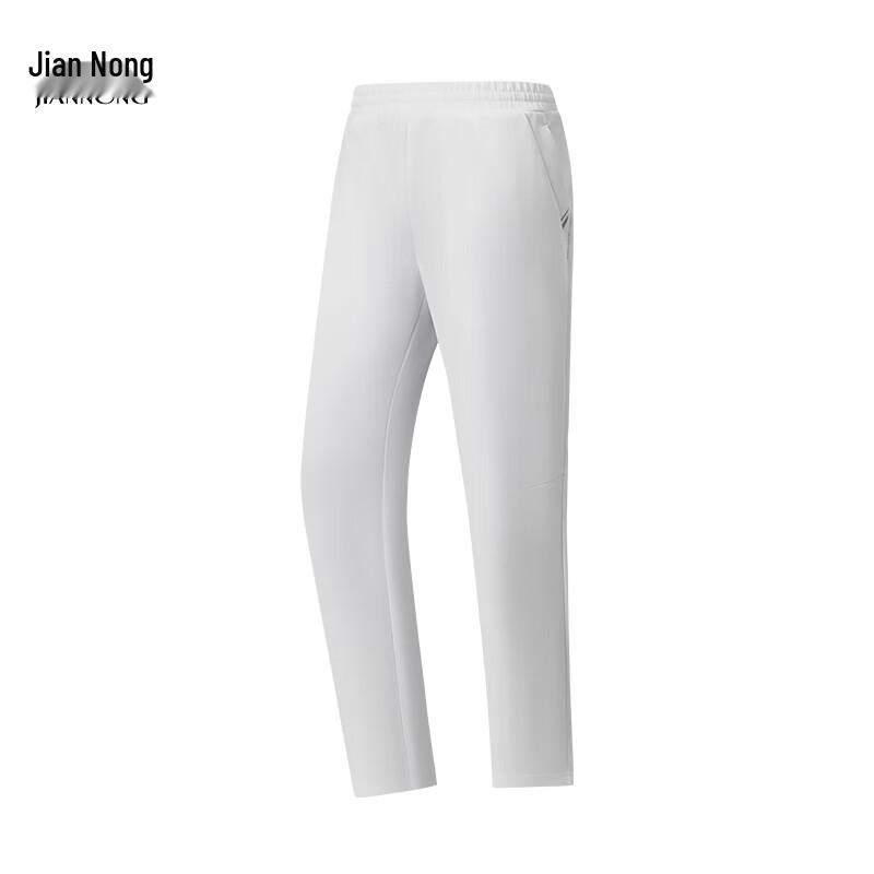 Jiannong Unisex Sports Knit Long Pants F9236 2XL