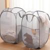 Laundry Basket Breathable Mesh Foldable Storage Bag With Handle Easy Carrying Large Capacity Dirty Clothes Hamper Storage Basket