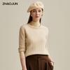 Women's Autumn/Winter Cable Knit High-Neck Wool Sweater