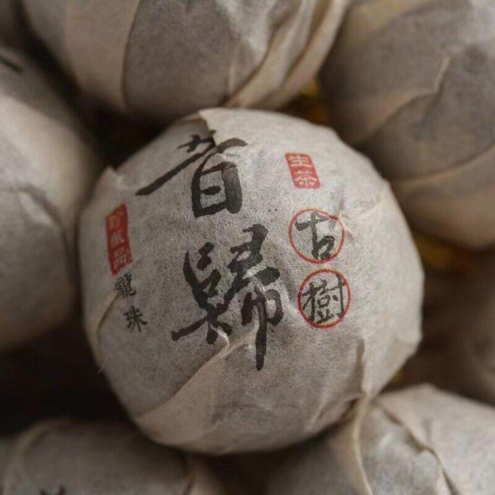High Quality Tuocha Pu'er Old Tree Raw Tea Bulk 500g