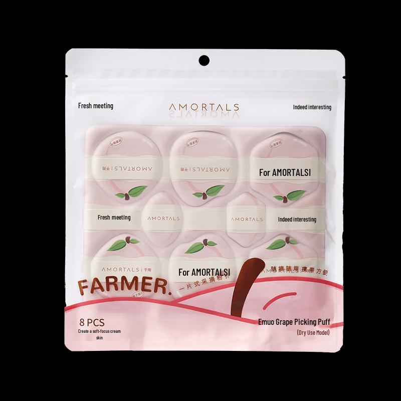 AMORTALS Farm Peach Series Dry Makeup Sponge Set (8 Pieces)