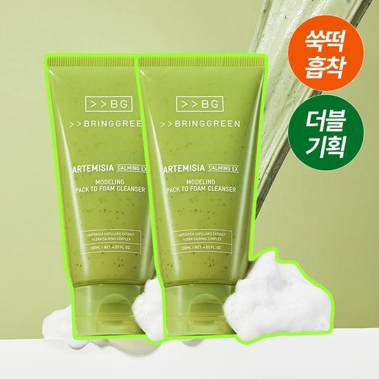 BRING GREEN Sagebrush Calming EX Modeling Pack to Foam Cleanser 120mL Double Promotion