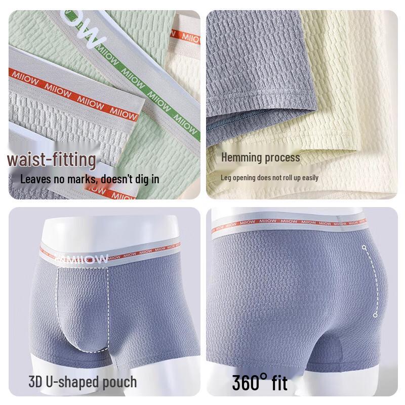MIIOW Men's Antibacterial Cotton Boxer Briefs