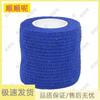 Self-Adhesive Elastic Sports Bandage