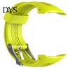 Replacement Silicone Unisex Watch Band Wrist Strap for Forerunner 10/15