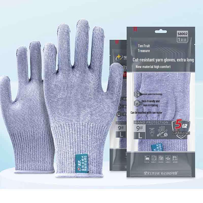 Xingyu S8002 Cut-Resistant Gloves