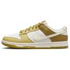 Dunk Low Retro Bronzine FZ4042-716