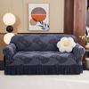 Thickened Skirt Sofa Cover Three-color Three-dimensional Jacquard Sofa Cover Four-season Universal Sofa Cover