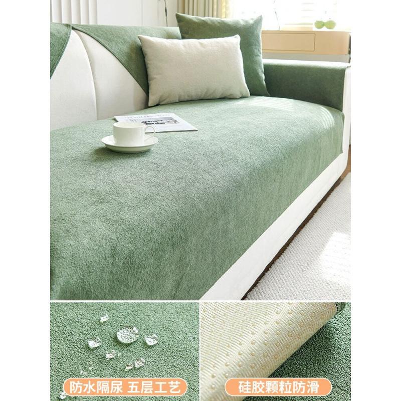 

Waterproof Urine-Proof Sofa Cushion, Solid Color, Universal In All Seasons, Non-Slip Seat Cushion, Non-Sticky Fur, Sofa Cover, Anti-Cat Scratch Cover 70*70cm
