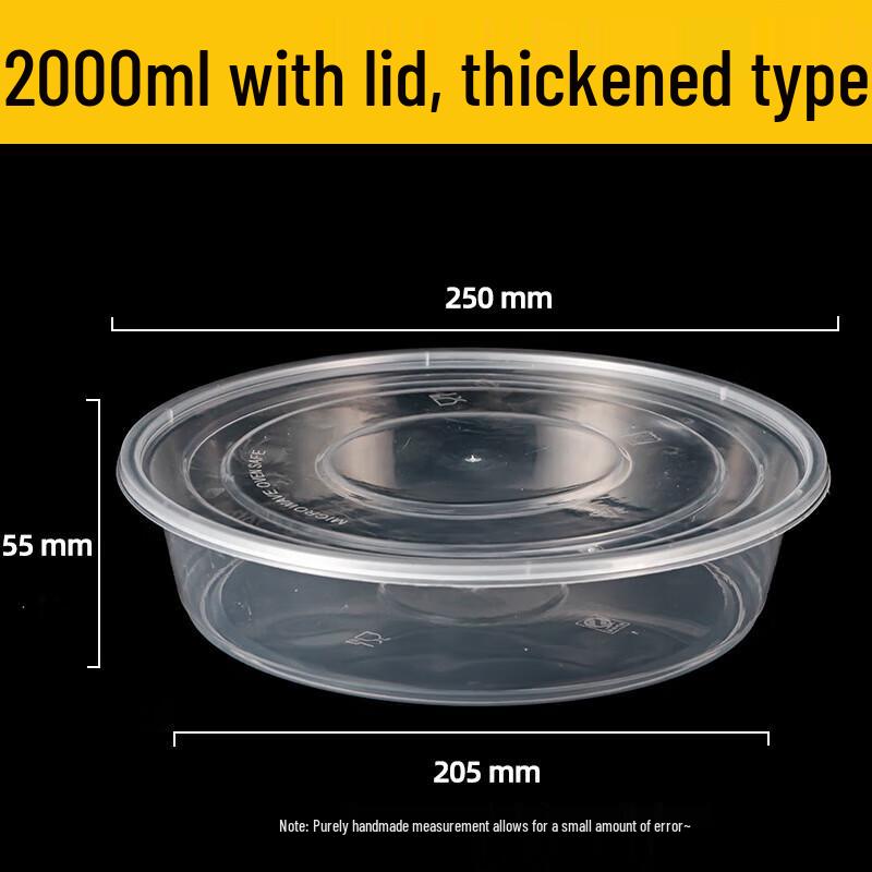 Disposable Round Food Container with Lid
