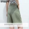 WTEMPO Summer Women's Short Trim Thin High Waist Shorts Loose Wide Leg Shorts Solid Color Thin Section Suit Shorts Casual Shorts