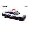 RAI'S 1/43 Toyota Crown Hybrid (AZSH21) 2023 Metropolitan Police Department Regional Patrol Vehicle (Bag 4) Finished Product H7432303