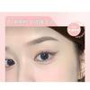 GELLA'S - Double-headed Eyeliner - 4 Colors