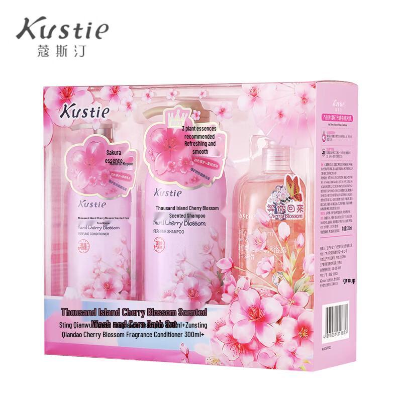 

Kustie Thousand Island Cherry Blossom Fragrance Bath & Hair Care Gift Set