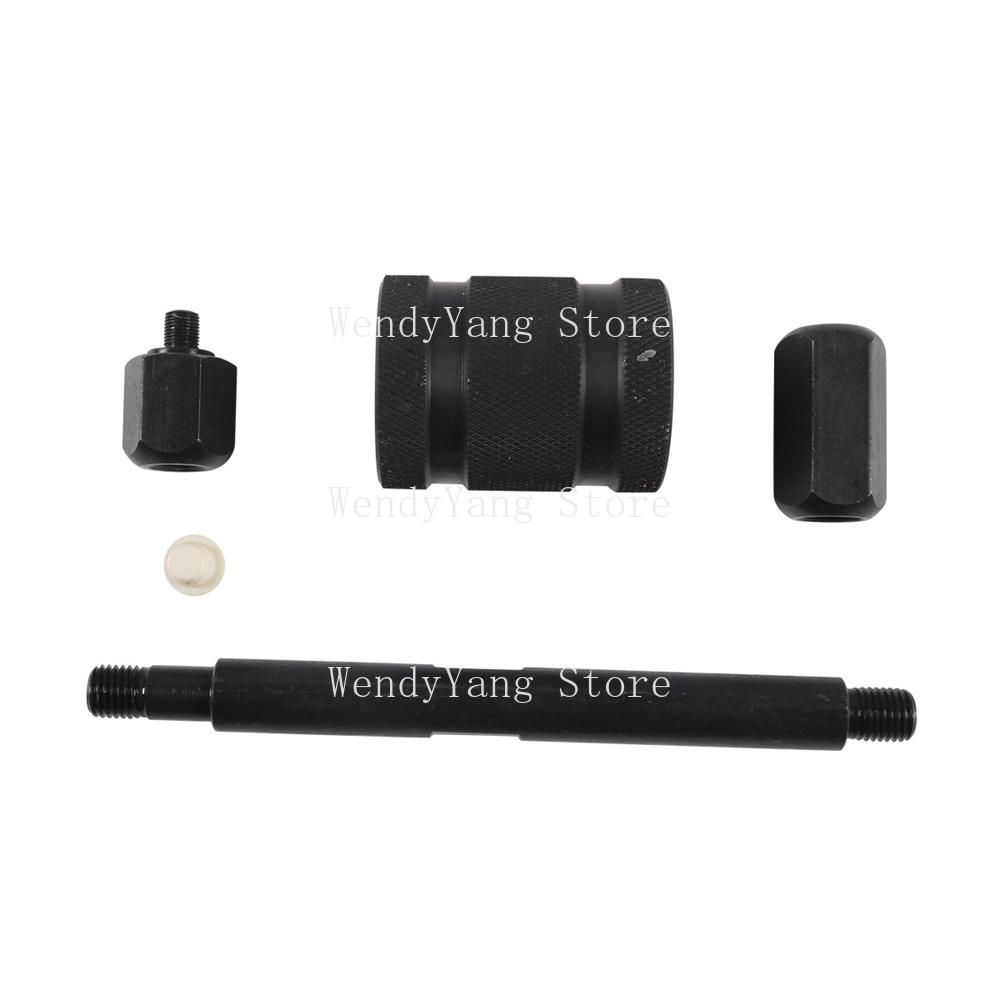 Car Modification Fuel Injector Disassembly Tool, Diesel Fuel Injector Puller, Auto Repair And Maintenance Tool