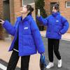 Down Jacket Women's Winter Clothes Coat New Loose Thickened Hooded Padd Cotton Coats Parkas Bubble Short Puffer Jacket