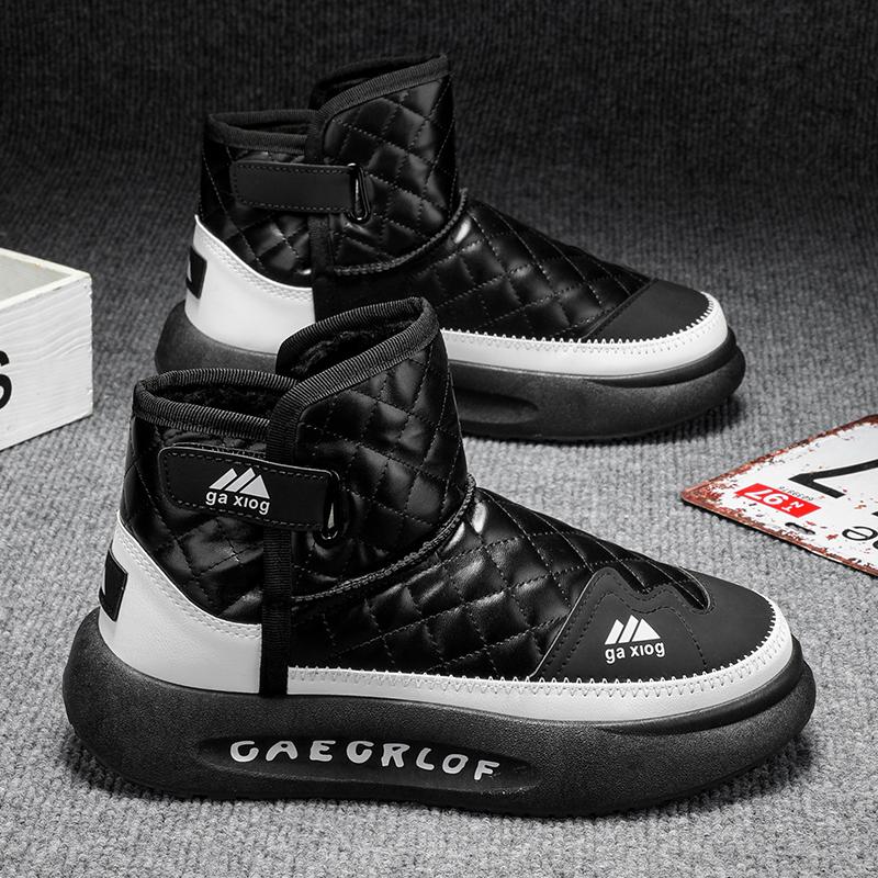 Fashion Men's Plush Snow Breathable Boots High Top Winter Warm Comfortable Sneakers