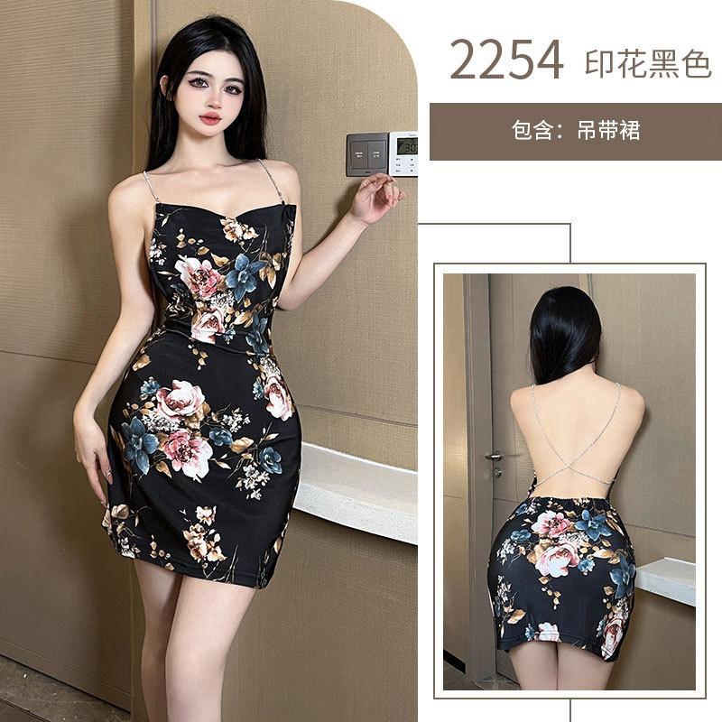 Sexy Sling Sling Hip Wrap Secretary Uniform Halter Floral Print Pure Sex Underwear Uniform