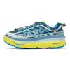 HOKA Mafate Origins Goblin Blue Unisex Sneakers Diva-Blue 1129971-GBDB