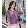 Women's Retro Print Seven-Sleeve Blouse