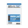 KOKUYO Memo Pad Duplicate Memo 134x91mm White Quality Paper 50 Sets