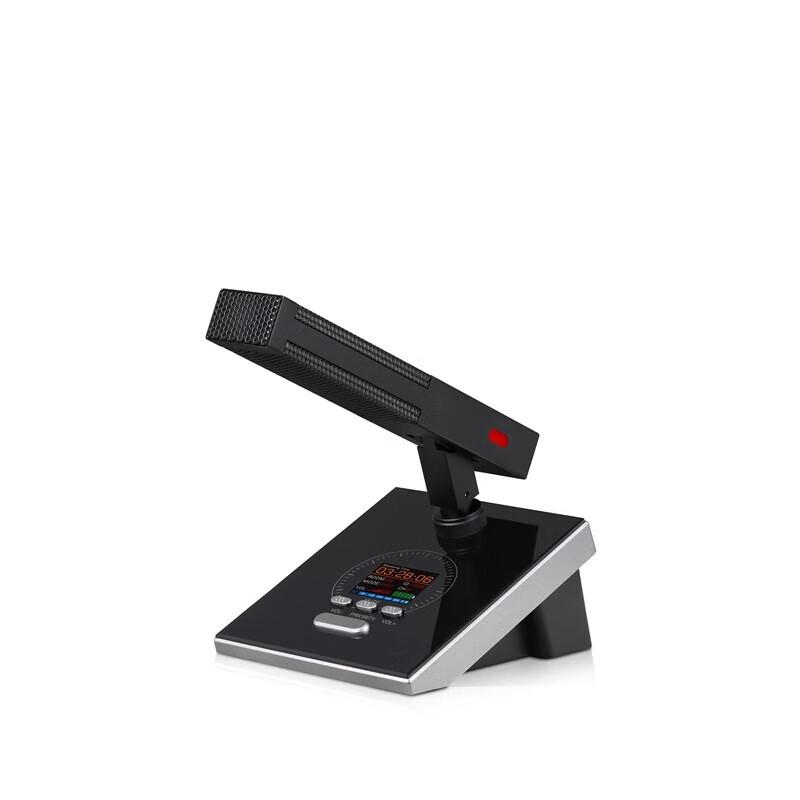 Micgrain MG2090 Digital Wireless Conference System Host (CN Version)