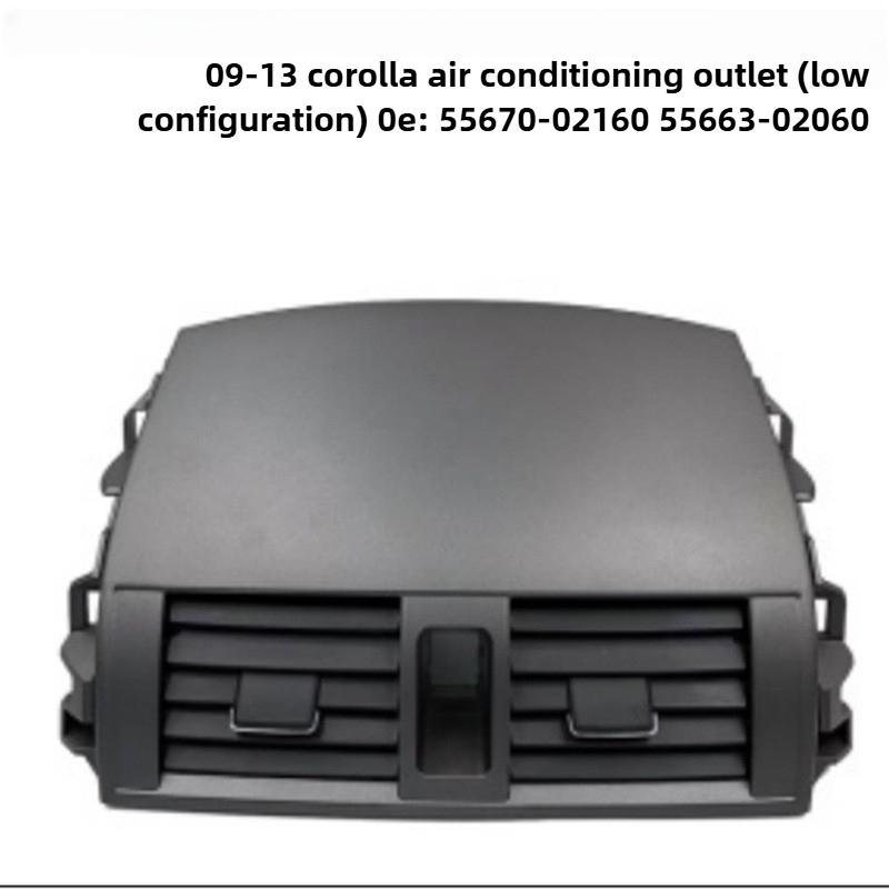Center Dash A/C Air Conditioner Central Air Outlet Panel Grill Cover For Toyota Corolla Altis 2009 2010 2011 2012 2013